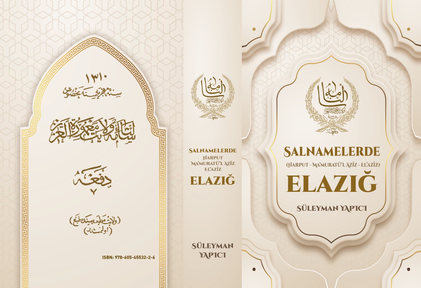 Salnamelerde (Harput-Ma’muratü’l Aziz-El’aziz) Elazığ