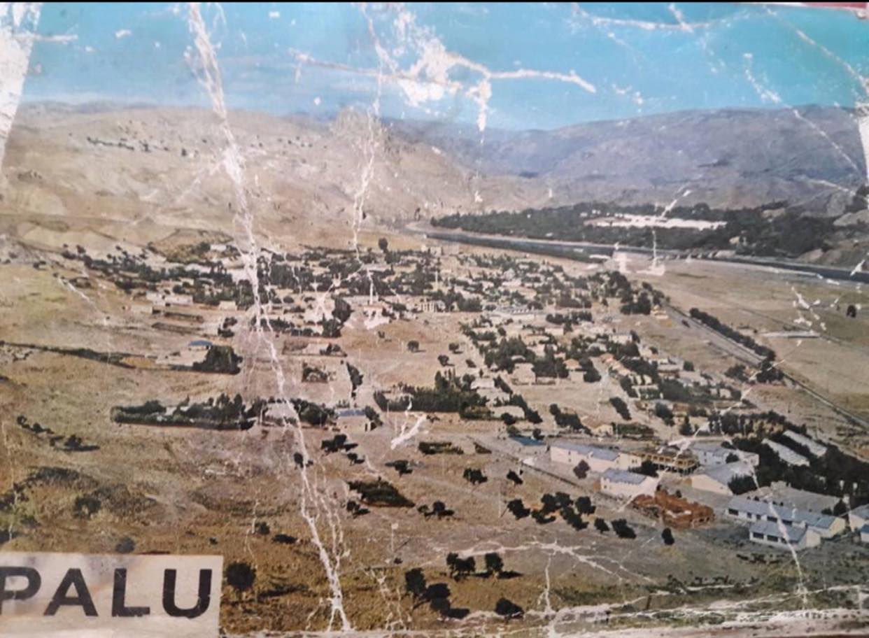 PALU -&nbsp;Kartpostal &ndash; 1974/75 -Murat Bilgin taraf?ndan bast?r?ld?